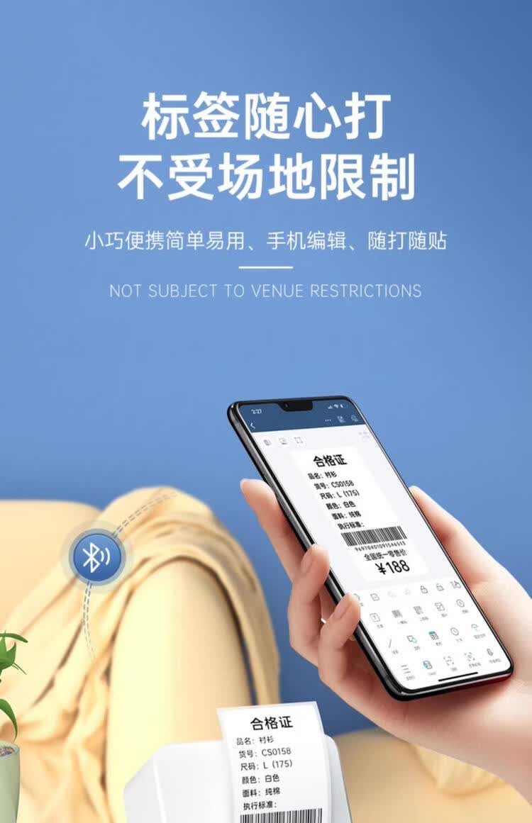 商品詳情圖片