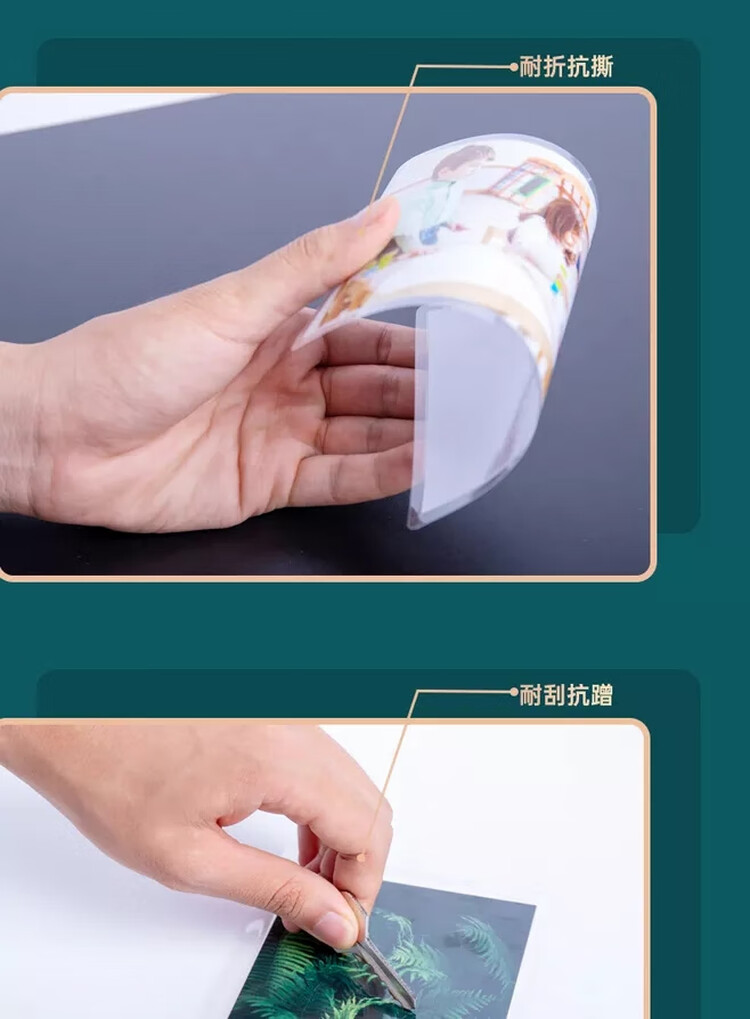 商品詳情圖片