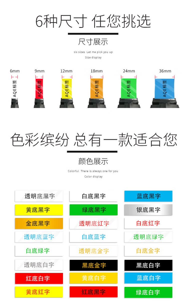 商品詳情圖片