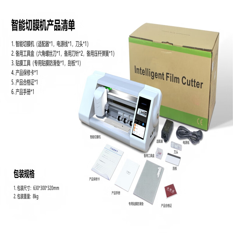 商品詳情圖片